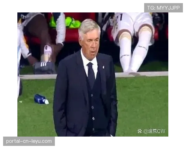 观点：分析安切洛蒂轮换策略，如何应对欧冠与联赛的双线压力